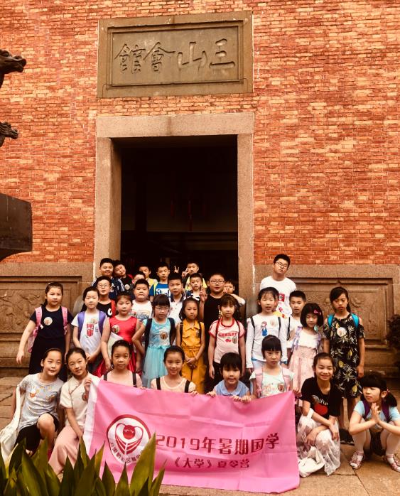 360截图20190716135018604.jpg
