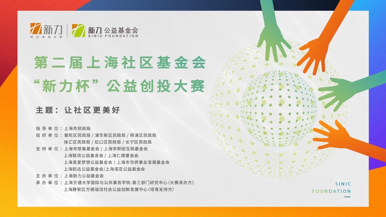 微信图片_20190716150720.jpg