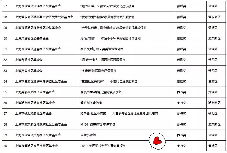 微信图片_201907161511141.jpg