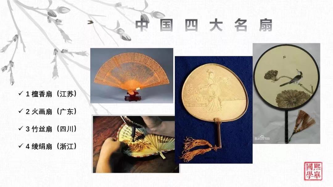 微信图片_20190812234532.jpg