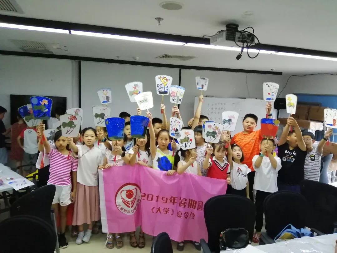 微信图片_201908122340241.jpg