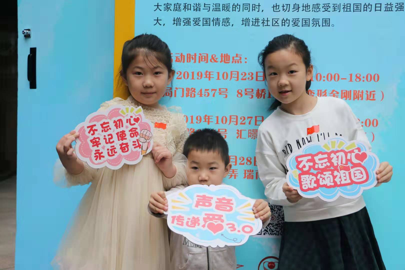 微信图片_2019102905394618.jpg