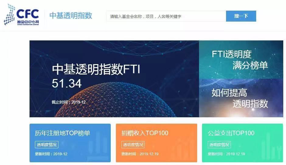 微信图片_20191225141523.jpg