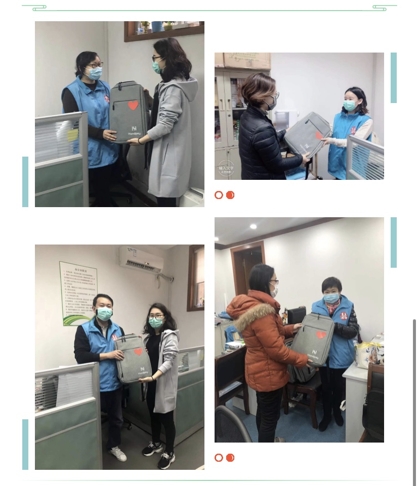 微信图片_20200303214545.jpg