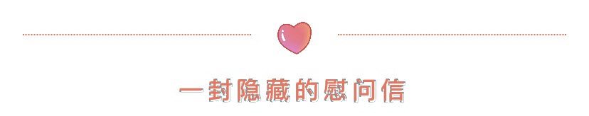 微信图片_20200303214808.jpg