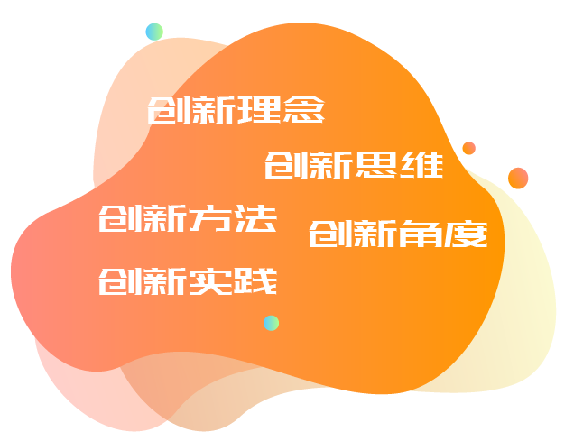 微信图片_202008061050432.png