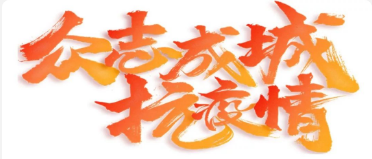 1692084902878.png