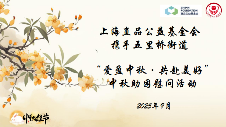 1759040736232.png