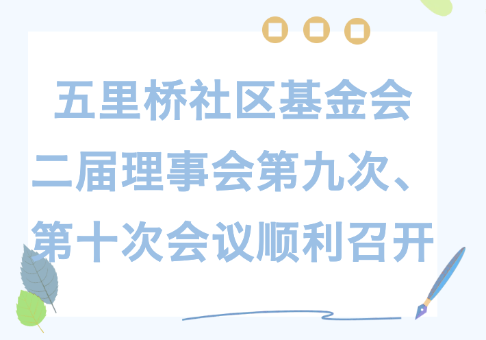微信图片_20260129084248_544_41.png