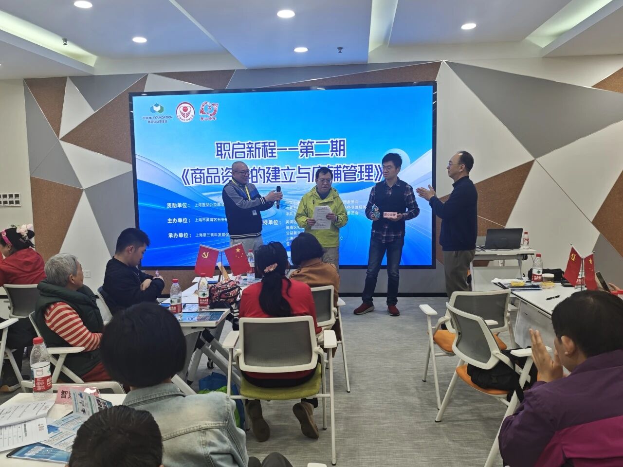微信图片_2026-04-22_101234_673.jpg